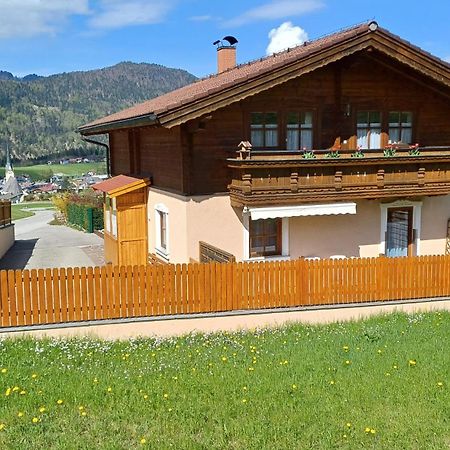 Ferienhaus Elfi 阿布特瑙 外观 照片